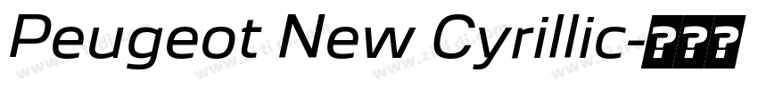 Peugeot New Cyrillic字体转换 Peugeot New Cyrillic字体转换